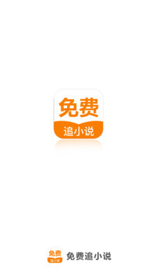 皇家ag现金